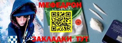 каннабис Малгобек