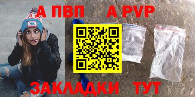 мяу мяу мука Малоярославец