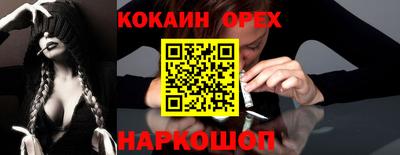 мяу мяу мука Малоярославец