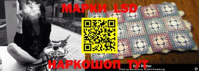 спиды Мариинск