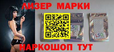 мяу мяу мука Малоярославец