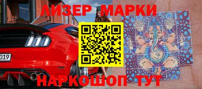 мяу мяу мука Малоярославец