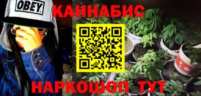 спиды Мариинск