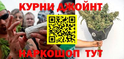 мяу мяу мука Малоярославец