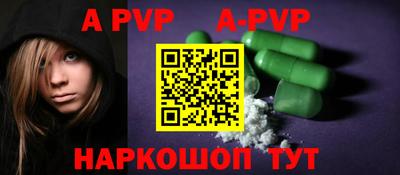 MDMA Можайск