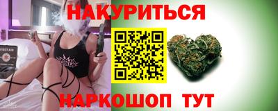 спиды Мариинск