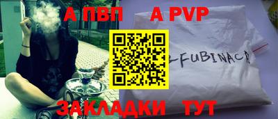 каннабис Малгобек