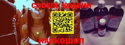 каннабис Малгобек