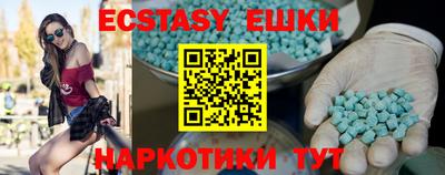 каннабис Малгобек