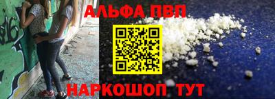 мяу мяу мука Малоярославец