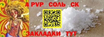каннабис Малгобек