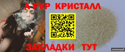 каннабис Малгобек
