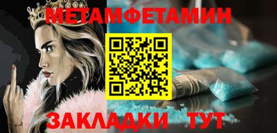 мяу мяу мука Малоярославец