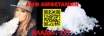 каннабис Малгобек