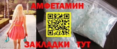 мяу мяу мука Малоярославец