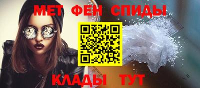 мяу мяу мука Малоярославец