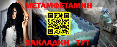 мяу мяу мука Малоярославец