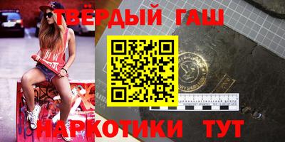 спиды Мариинск