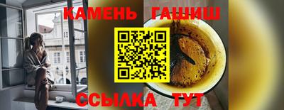 мяу мяу мука Малоярославец