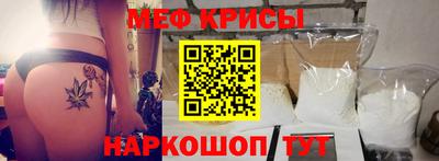 каннабис Малгобек