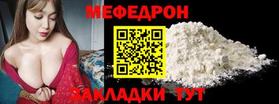 каннабис Малгобек