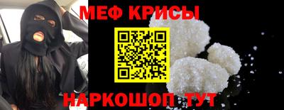 каннабис Малгобек
